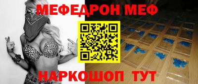 твердый Бугуруслан