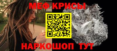 твердый Бугуруслан