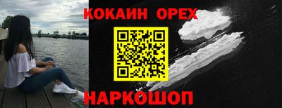 твердый Бугуруслан