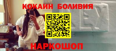 меф VHQ Будённовск