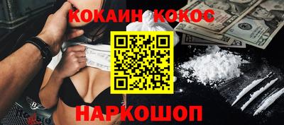 прущие крисы Бузулук