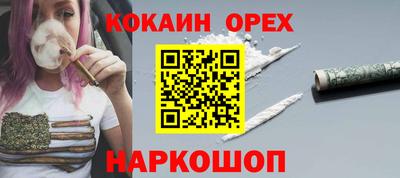 твердый Бугуруслан