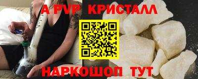 твердый Бугуруслан