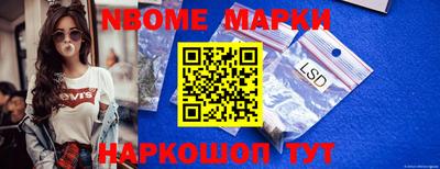прущие крисы Бузулук