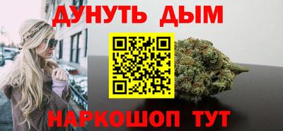 прущие крисы Бузулук