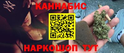твердый Бугуруслан