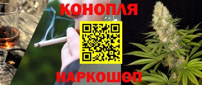 меф VHQ Будённовск