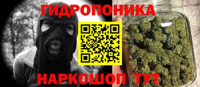 твердый Бугуруслан