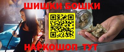 прущие крисы Бузулук