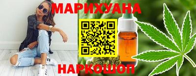 прущие крисы Бузулук