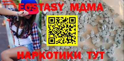 прущие крисы Бузулук