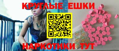 прущие крисы Бузулук