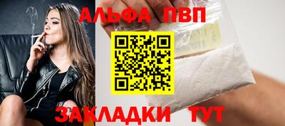 твердый Бугуруслан