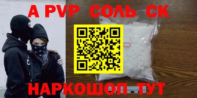 твердый Бугуруслан