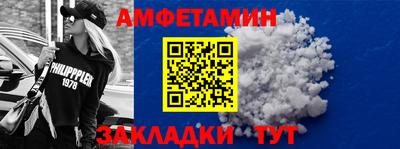твердый Бугуруслан