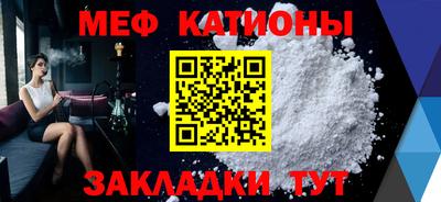 прущие крисы Бузулук
