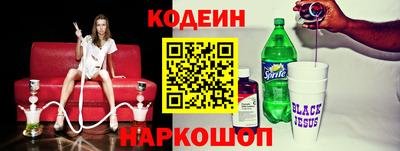 прущие крисы Бузулук