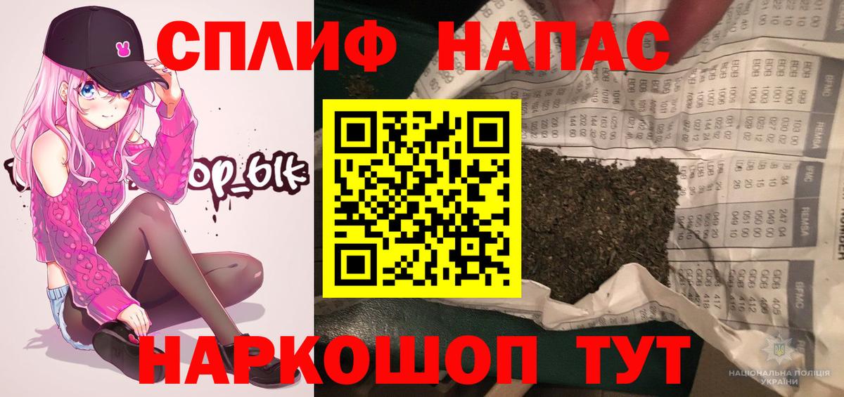Шишки марихуана OG Kush Черемхово